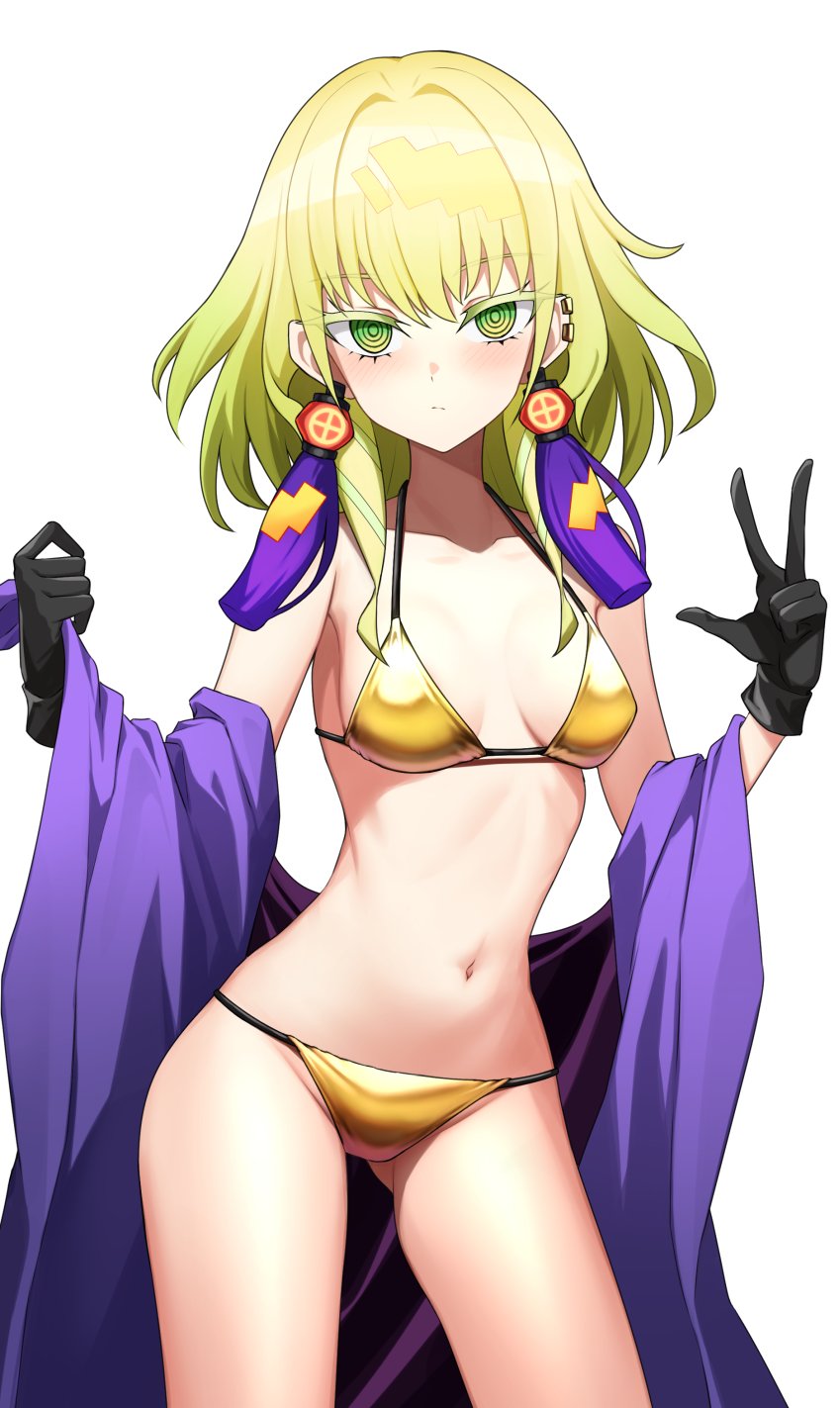 noh-p.u.n.k. ze amin (yu-gi-oh!) drawn by agibe