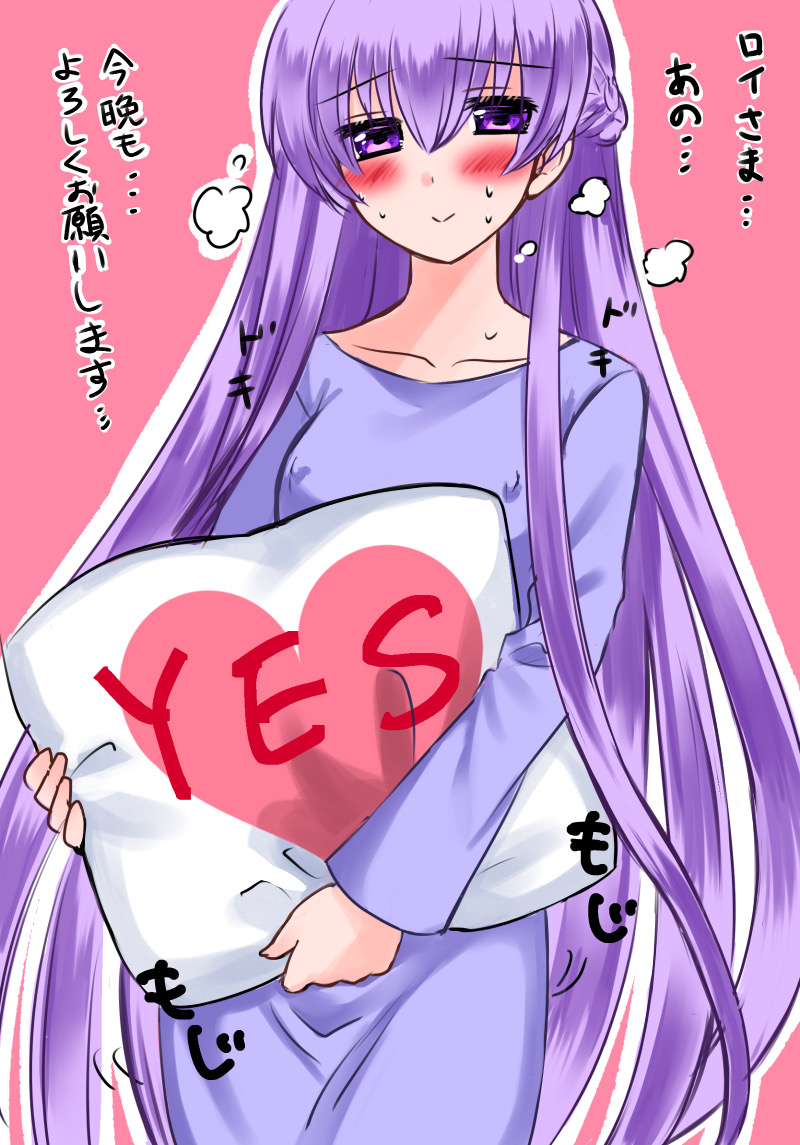 sophia (fire emblem and 1 more) drawn by bo_(774berry)