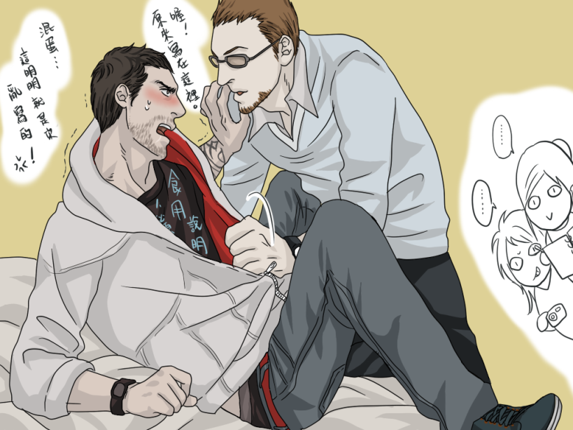 desmond miles, shaun hastings, lucy stillman, and rebecca crane (assassin's creed and 1 more) drawn by ren_(dokyakutu)