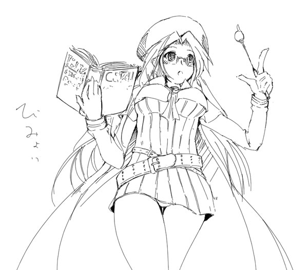 aty (summon night and 1 more) drawn by gin'ichi_(akacia)