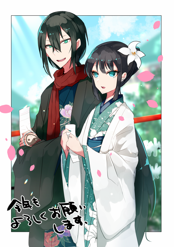 yan qing and jing ke (fate and 1 more) drawn by ugetsu_(chimere/marie)