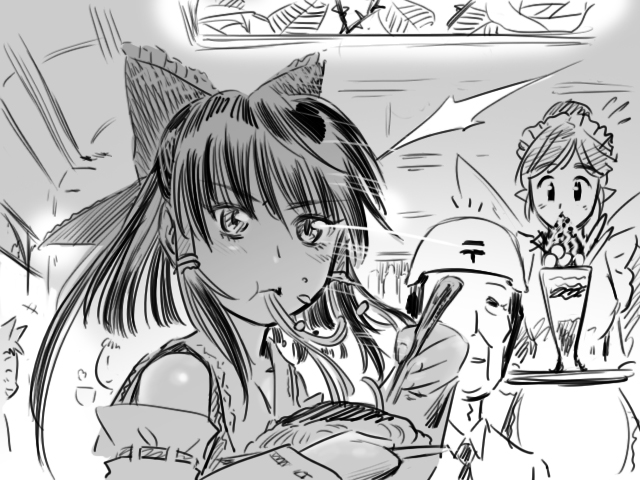 hakurei reimu and fairy maid (touhou) drawn by gensoukoumuten