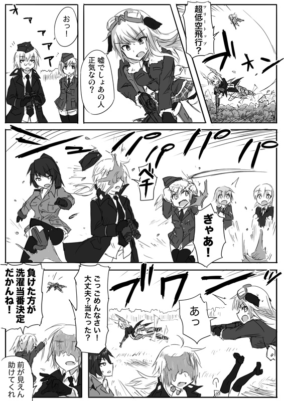 constantia harvey, anna mcbein, alstede brand, fine falke, magdalena kaczynski, and 2 more (original and 2 more) drawn by dakku_(ogitsune)