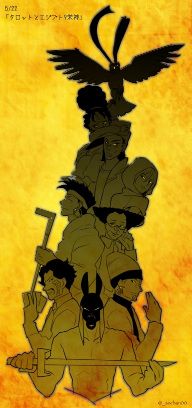 terence t. d'arby, mariah, daniel j. d'arby, pet shop, n'doul, and 4 more (jojo no kimyou na bouken and 1 more) drawn by aoi_(dizzy)