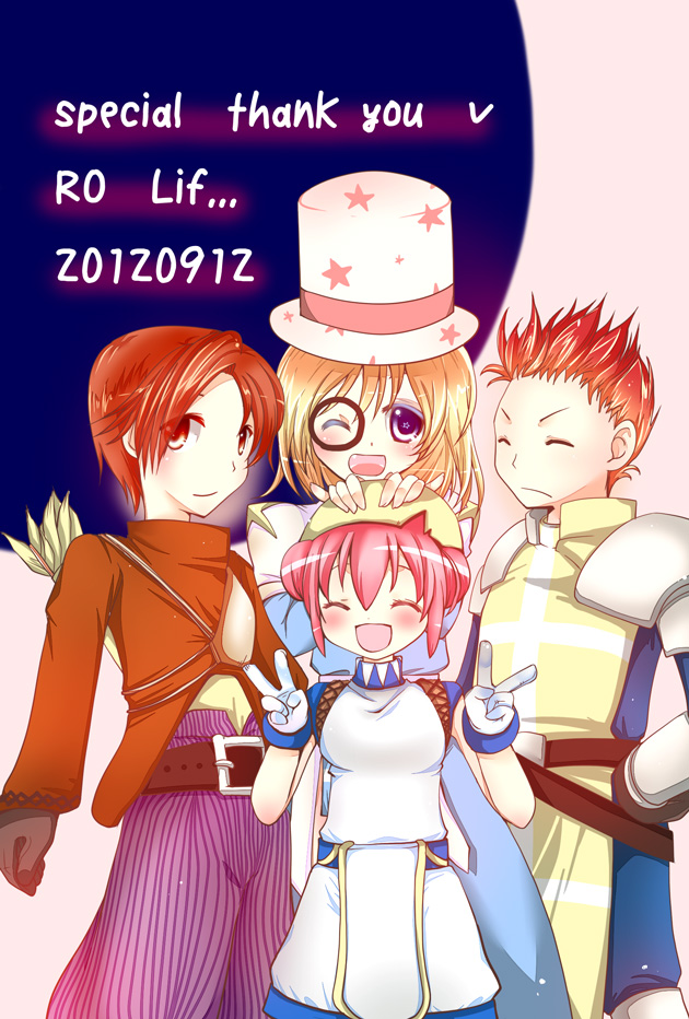 arch bishop, archer, super novice, and crusader (ragnarok online) drawn by nerine_aki