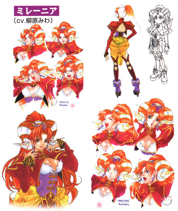 millenia (grandia and 1 more) drawn by kanoe_youshi