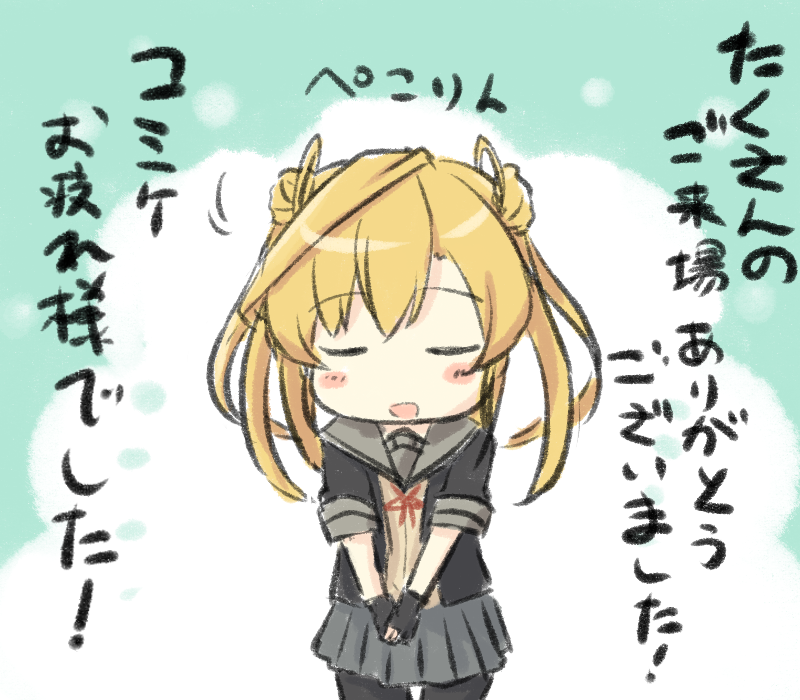 abukuma and abukuma kai ni (kantai collection and 1 more) drawn by engiyoshi