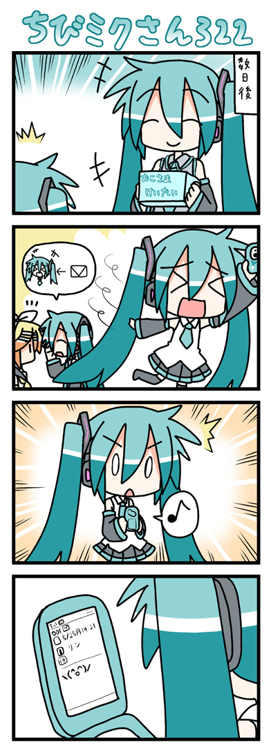 hatsune miku, kagamine rin, and chibi miku (vocaloid) drawn by minami_(colorful_palette)