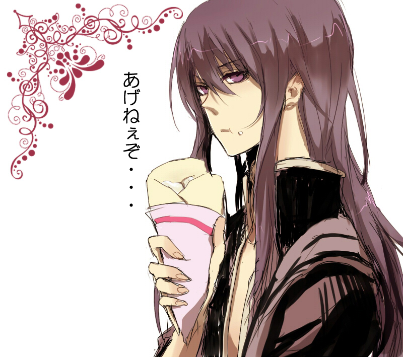 yuri lowell (tales of and 1 more) drawn by reito