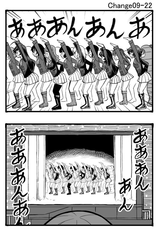 itsumi erika, akiyama yukari, takebe saori, reizei mako, isuzu hana, and 6 more (girls und panzer) drawn by sutahiro_(donta)