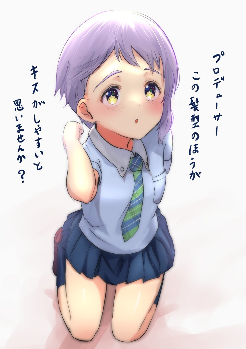 makabe mizuki (idolmaster and 1 more) drawn by hakubaru