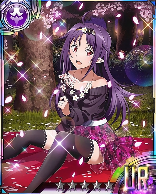 yuuki (sword art online and 1 more)