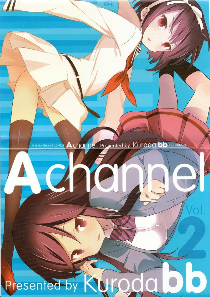ichii tooru and nishi yuuko (a channel) drawn by kuroda_bb