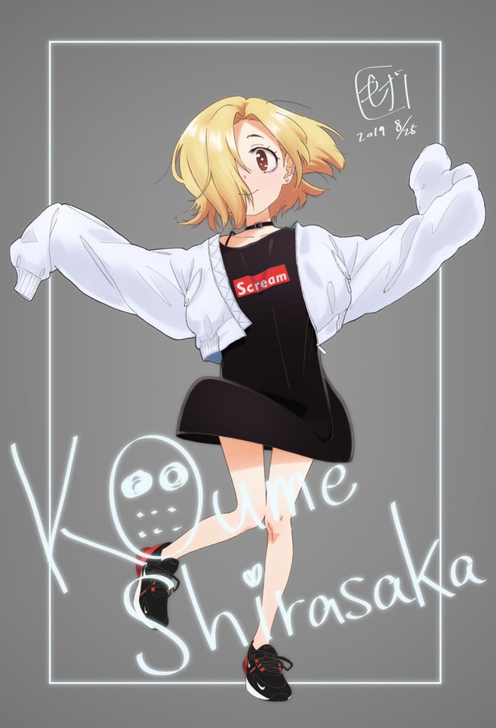 shirasaka koume (idolmaster and 1 more) drawn by illust_audio