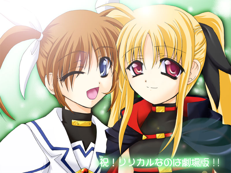 fate testarossa and takamachi nanoha (lyrical nanoha and 2 more) drawn by aoi_sakuya