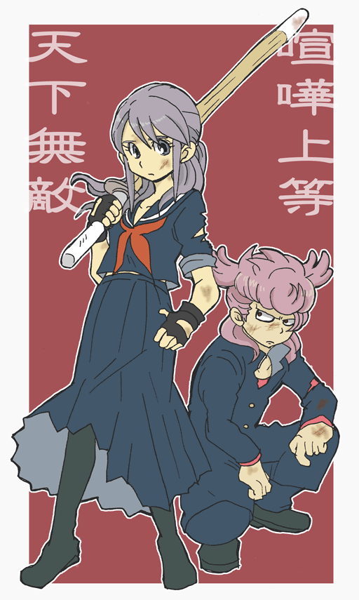 kudou fuyuka and tobitaka seiya (inazuma eleven) drawn by nanashi_(21)