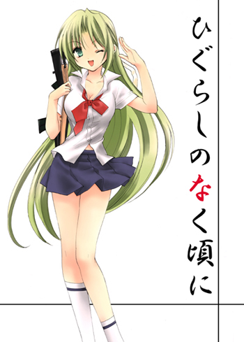 sonozaki shion (higurashi no naku koro ni) drawn by houjou_yutori