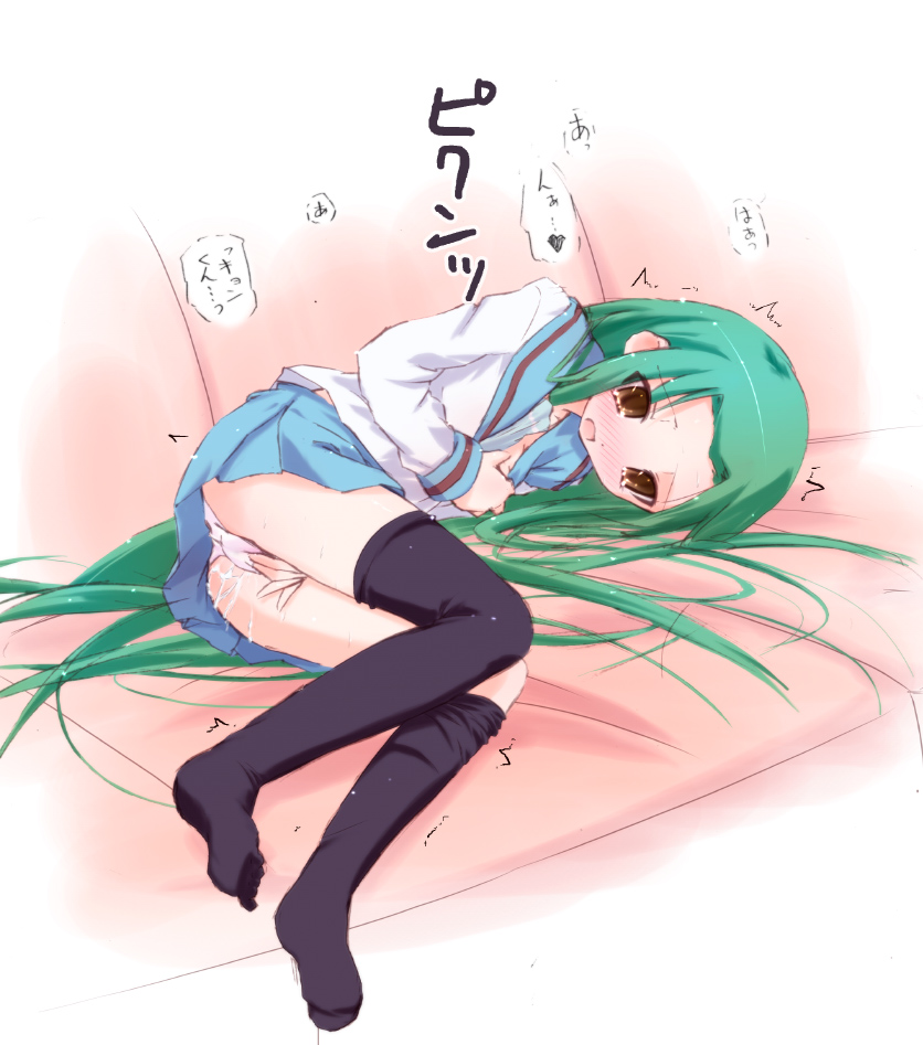 tsuruya (suzumiya haruhi no yuuutsu) drawn by kuroba_u