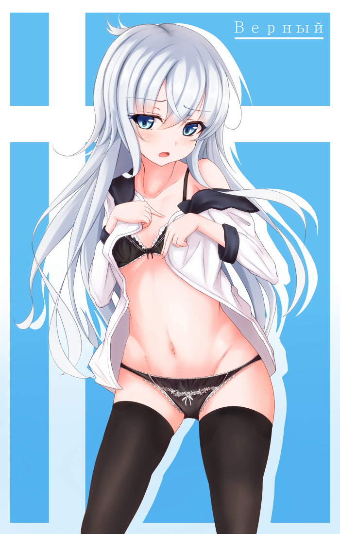 hibiki and verniy (kantai collection) drawn by myuu_(arisumeria)
