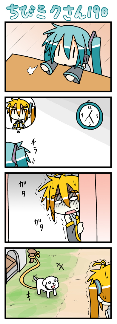 hatsune miku, akita neru, chibi miku, and hamo (vocaloid) drawn by minami_(colorful_palette)