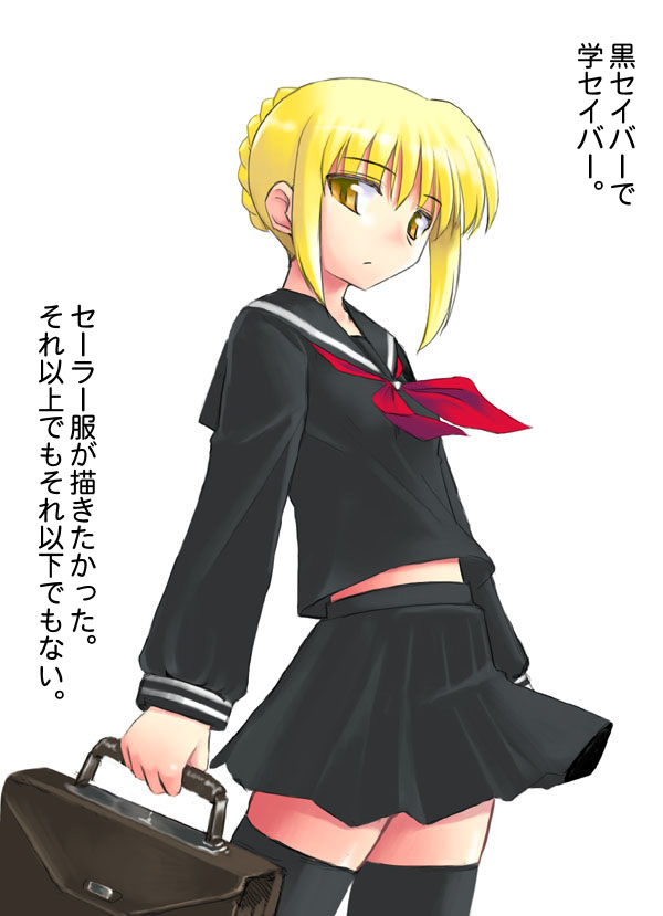 artoria pendragon and saber alter (fate and 2 more) drawn by namonashi