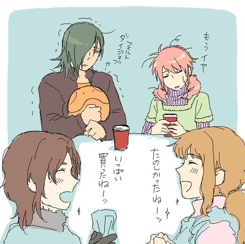 haro, feldt grace, lockon stratos, allelujah haptism, and christina sierra (gundam and 1 more) drawn by okayu_(pieno)