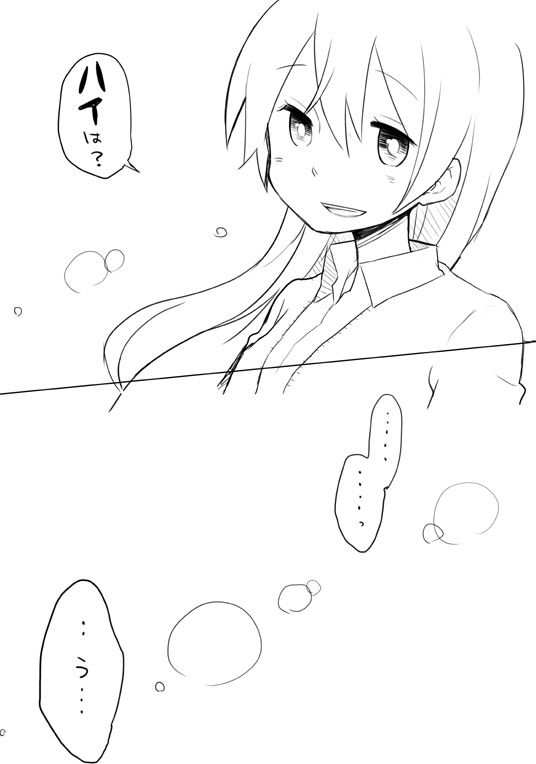 eila ilmatar juutilainen (world witches series and 1 more) drawn by takahashi_(ichigo_no_katamari)