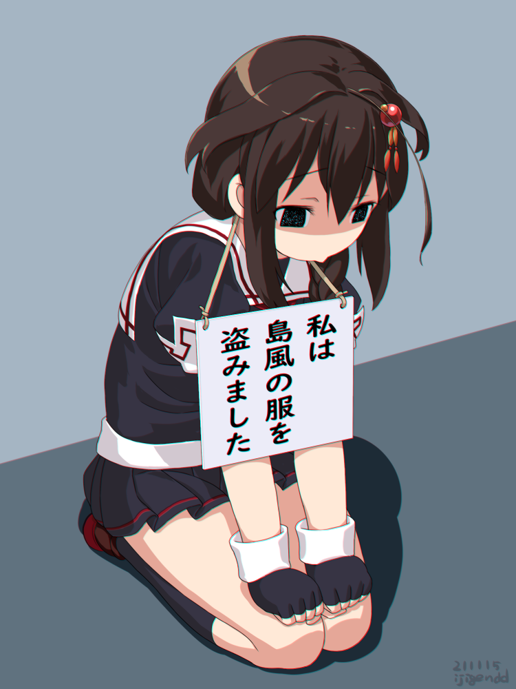 shigure and shigure kai ni (kantai collection) drawn by dd_(ijigendd)