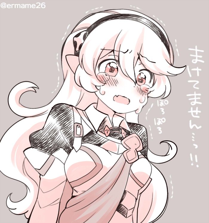 female corrin (fire emblem and 1 more) drawn by eromame