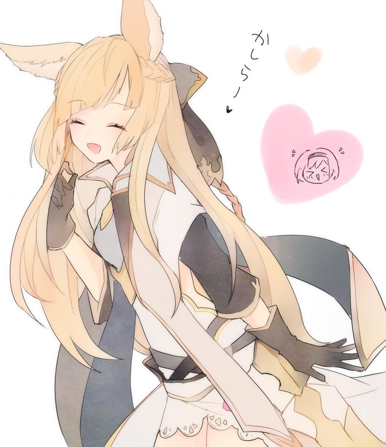 djeeta and yuisis (granblue fantasy) drawn by yae_(yae_ringo)