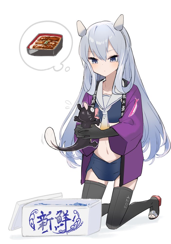 i-203 and unagi inu (kantai collection and 1 more) drawn by yamashichi_(mtseven)