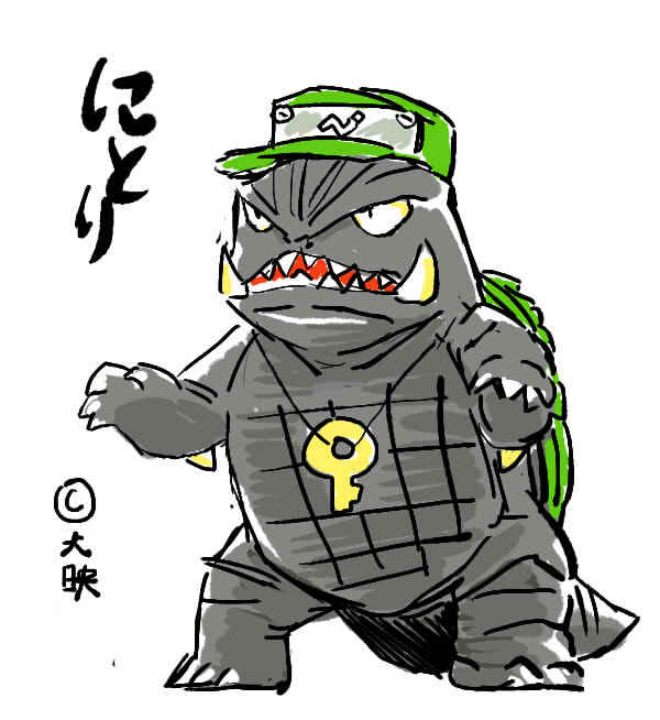 kawashiro nitori and gamera (touhou and 3 more) drawn by azuki_osamitsu