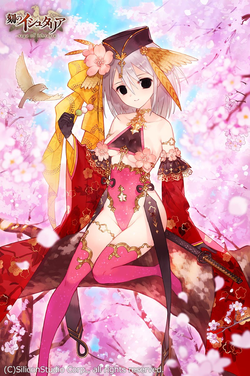 hosokawa tadaoki (sengoku bushouki muramasa and 1 more) drawn by zhuzi