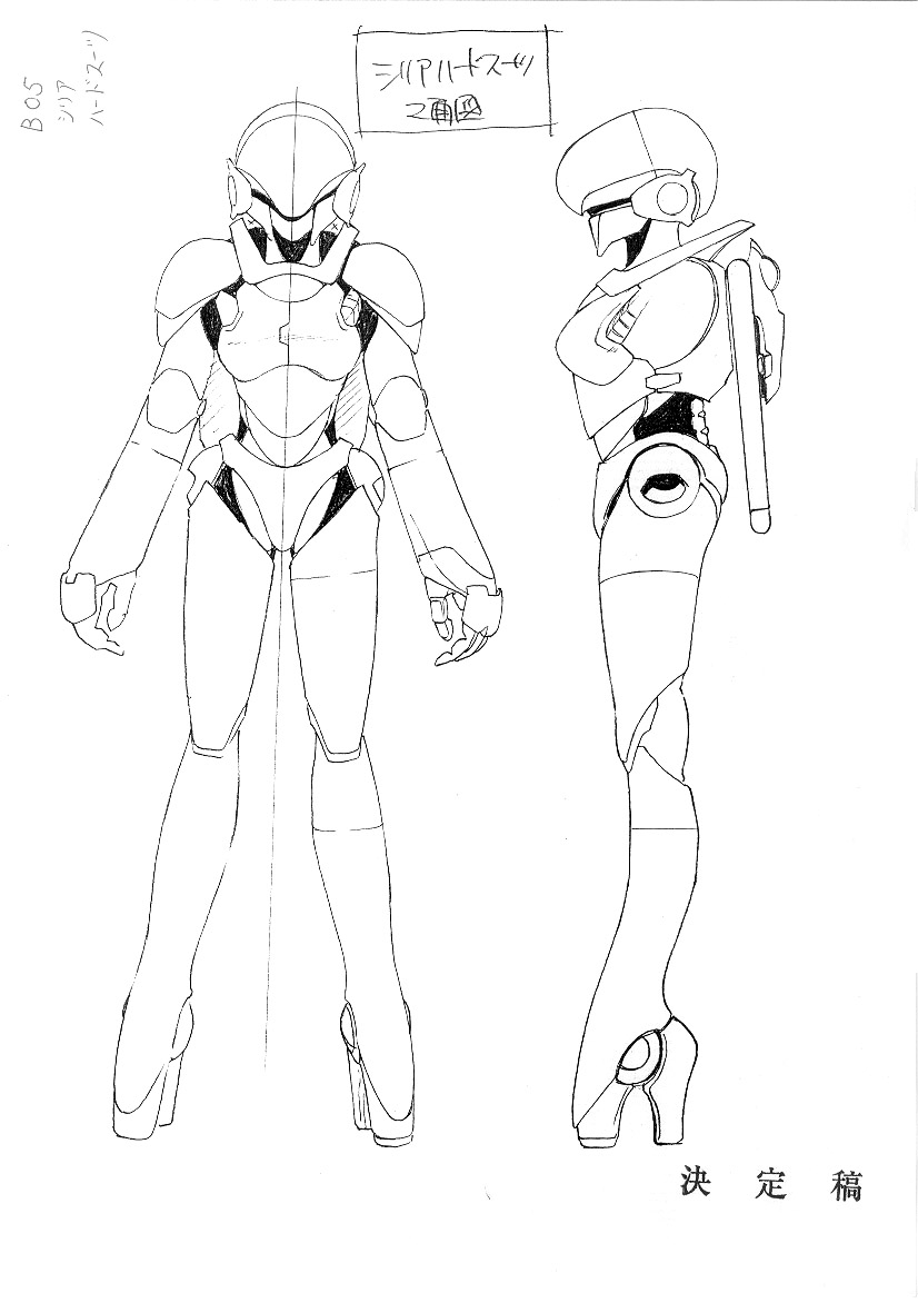 sylia stingray (bubblegum crisis 2040) drawn by aramaki_shinji