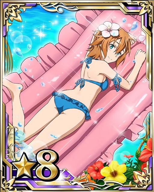 philia (sword art online and 1 more)