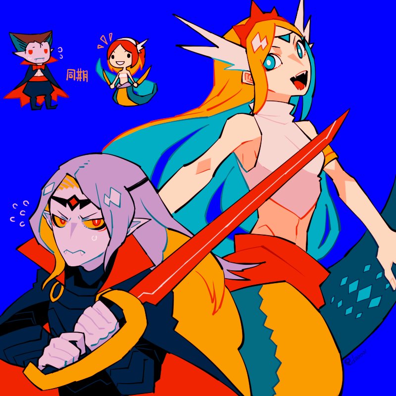 echidna, vampire lord, naga, and vampire (puzzle & dragons) drawn by edarow