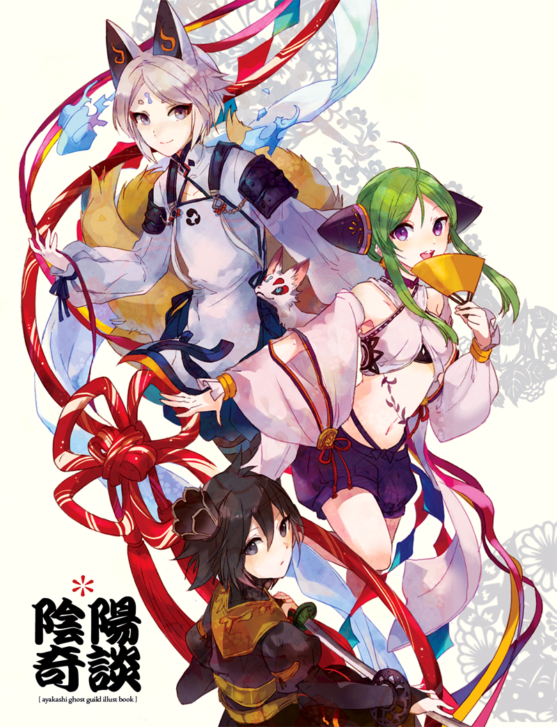 pipe fox, kotetsu, and ameno uzume (ayakashi onmyouroku) drawn by welchino