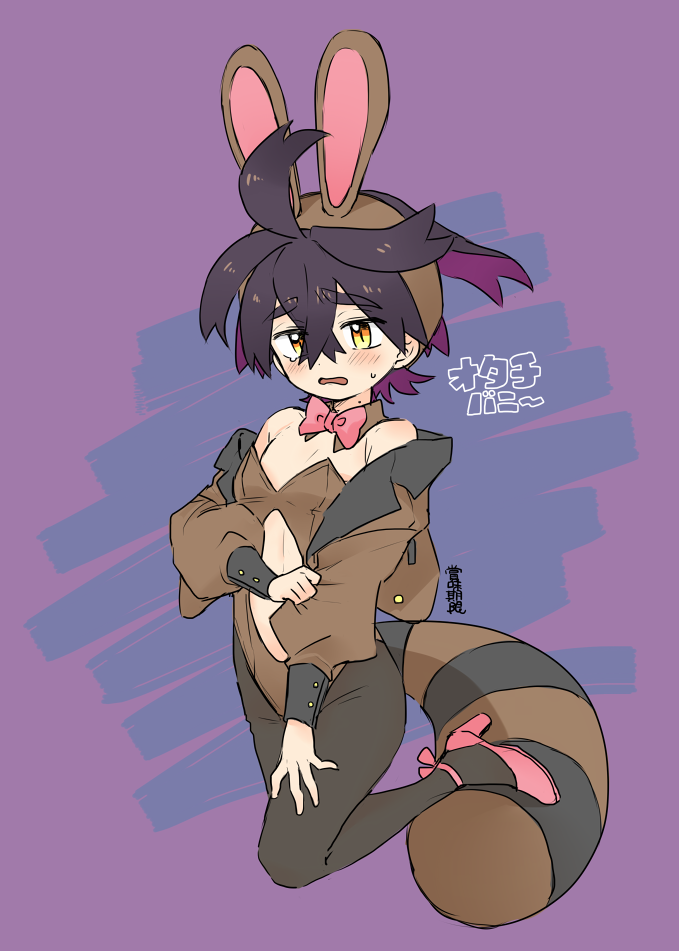 kieran and sentret (pokemon and 1 more) drawn by 24x24