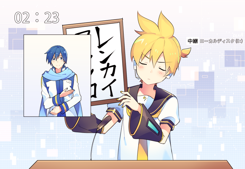 kagamine len and kaito (vocaloid) drawn by sinaooo