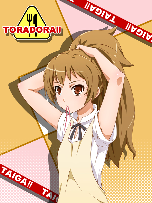 aisaka taiga and taneshima popura (toradora! and 1 more) drawn by wittyz