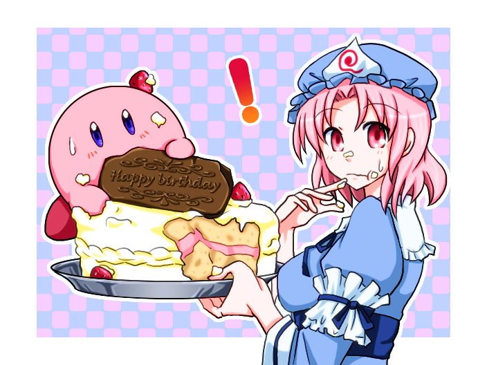 saigyouji yuyuko and kirby (touhou and 2 more) drawn by ryuuri_(aoithigo)