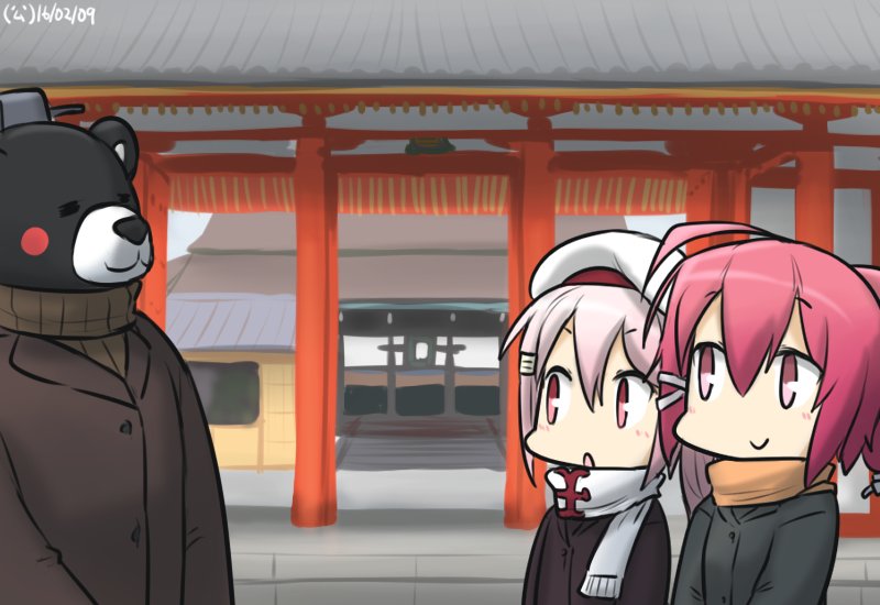 kumano, harusame, and i-168 (kantai collection) drawn by hamu_koutarou