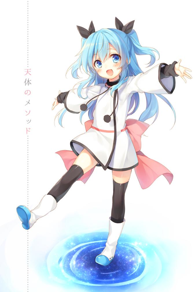 noel (sora no method) drawn by toosaka_asagi