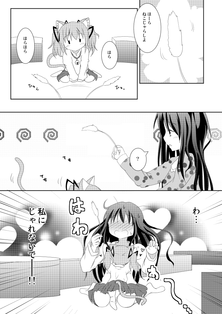 akemi homura and kaname madoka (mahou shoujo madoka magica) drawn by mickeysmith