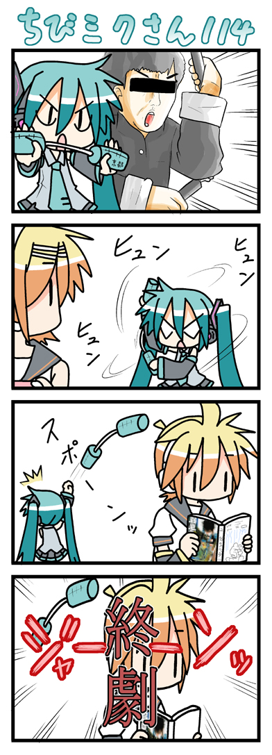 hatsune miku, kagamine rin, kagamine len, chibi miku, and bruce lee (vocaloid) drawn by minami_(colorful_palette)