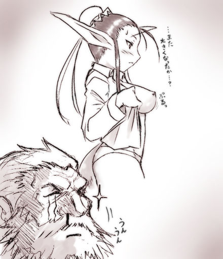 ursula and general rhun (breath of fire and 1 more) drawn by dr.p