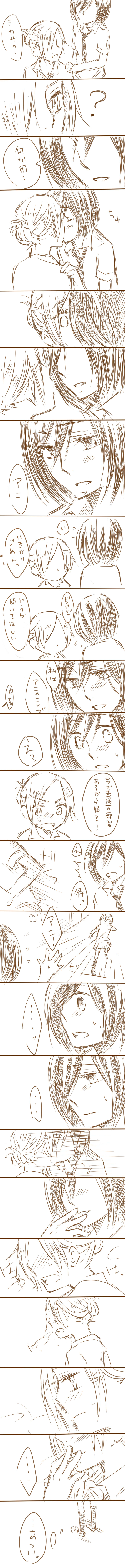 mikasa ackerman and annie leonhart (shingeki no kyojin) drawn by holly_(artist)