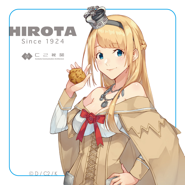 warspite and uchida shuu (kantai collection and 1 more) drawn by konishi_(koconatu)