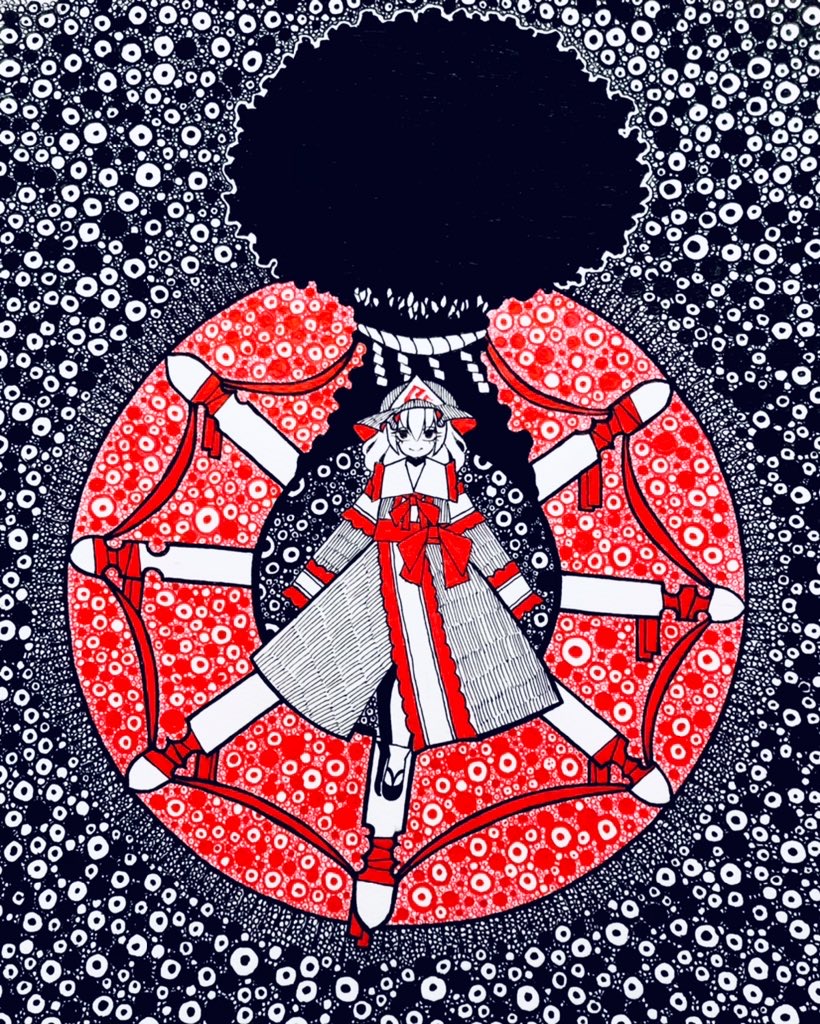 saigyouji yuyuko and saigyou ayakashi (touhou) drawn by boku_(isizakitakasi)