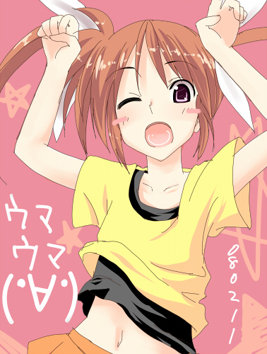 takamachi nanoha (lyrical nanoha and 1 more) drawn by boshinote
